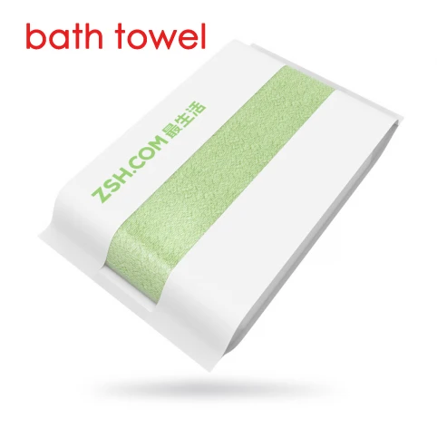5Colors Xiaomi Mijia ZSH Bath Towel 580g Antibacterial None-irritative Cotton Towel 1.6S Strong Water Absorption 70*140cm - Цвет: Зеленый