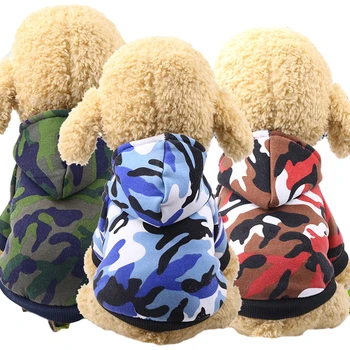 

Dog Coat Winter Pet Jacket Warm Camouflage Coat For Small Dog Jacket Hoodies Chihuahua French Bulldog Clothing Ropa Perro