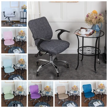 

Dining Room Chair Cover Washable Spandex Office Rotating Seats Covers Wedding Banquet Seat Slipcover - Fits 15-20 Inch Stool
