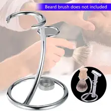 2 в 1 бритвенный инструмент для бороды-Мужская бритва для бороды, держатель для щеток, серебристая изогнутая бритвенная щетка, ручная бритва, подставка, держатели