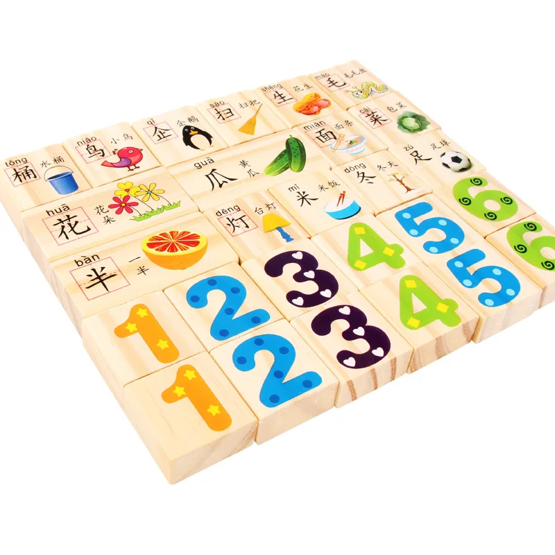 

Wood Color 100 Tablets with Numbers Chinese Characters Building Blocks Boxed Young CHILDREN'S Baby GIRL'S And BOY'S Early Childh