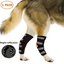  2Pcs/lot Pet Knee Pads Dog Support Brace for Leg Hock Joint Wrap Breathable Injury Recover Legs Dog Protector Support 