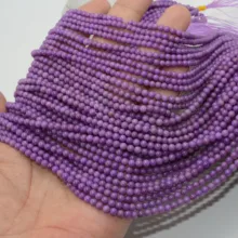 Натуральные темно-фиолетовые фосфосидеритовые Свободные Круглые бусины 3 мм-3,5 мм