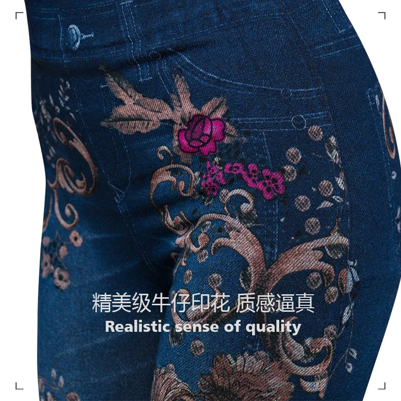 

Autumn Cotton Printed Leggings Women Brown Tight High Stretch Pants Artificial Jeans Leggings for Ladies