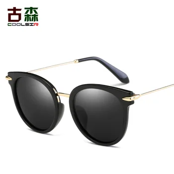 

New Polarized Sunglasses for Men and Women
