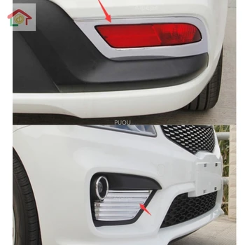 

ABS Chrome For Kia Rio 4 X-line 2017 2018 2019 Car Exterior Styling Front Rear Fog Light Lamp Cover Trim Frame Accessories