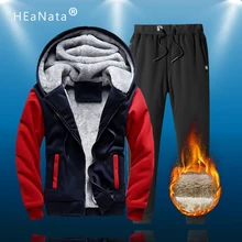 Training Sport Suit Men Winter Tracksuit Men's Warm Hooded Sportswear Fleece Lined Thick Running 2PCS Jacket Pants Set Male