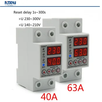 

40A 63A 230V Din Rail Adjustable Over Voltage And Under Voltage Protective Device Protector Relay Over Current Protection Limit