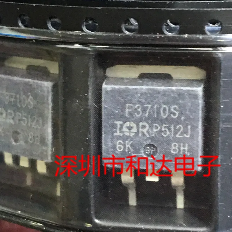 

IRF3710S TO-263