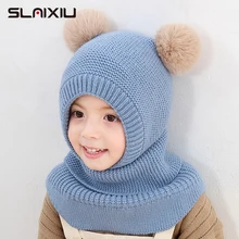 Детская шапка на осень и зиму для девочек, Корейская версия, двойные шариковые наушники, вязаная шерстяная шапка для мальчиков, сохраняющая тепло, детская шапка