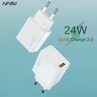 NAISU-cargador de carga rápida QC 3,0 para teléfono móvil, adaptador de carga rápida de pared para iPhone 13, Huawei, Samsung, Xiaomi POCO X3, NFC, 24W