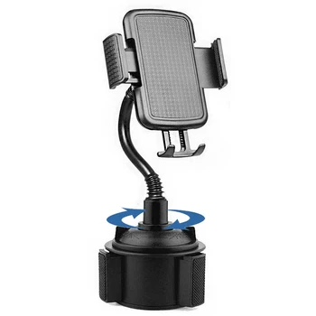 

360 Degree Universal Stand Holder Compatible For Mobile Cell Smart Phone Adjustable Car Cup Cradle Holder Stand Bracket