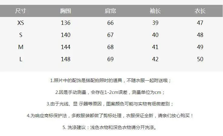 Короткое пальто Bf2019 Стиль Тонкий Повседневное школьников сезон Ретро Hong Kong вкус Короткие-высота короткая куртка Для женщин INS