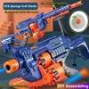 DIY Self-Assembly Electric Burst Soft Bullet Gun 94CM Rotating Magazine Parent-Child Interaction Long Distance Shooting Kids Toy 1