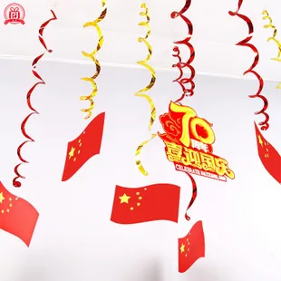 Tinsel Curtain 2 m x 1.12 M Birthday Party Wedding Ceremony Stage Decorative Supplies Photographic Prop Rain Door Curtain