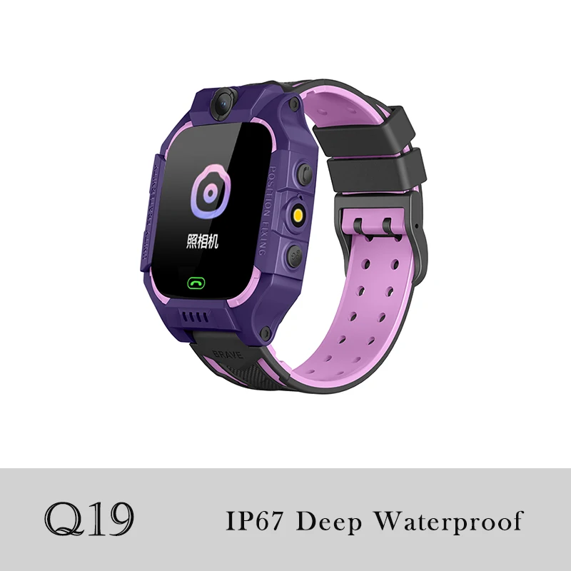 Q19 Purple IP67 Q19 дети Смарт часы LBS расположение водонепроницаемый Smartwatch Дети Детские часы Q88 Дети SOS камера два пути вызова голос анти потеря - Цвет: Q19 Purple IP67