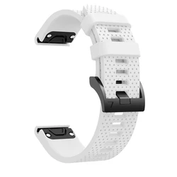 Quick Release 20mm Silicone Smart Watch Band (White)
