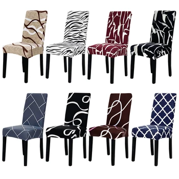 

1/2/4/6PCS Spandex Elastic Printing Dining Chair Slipcover Removable Anti-dirty Chair Cover for Banquet Wedding Kitchen