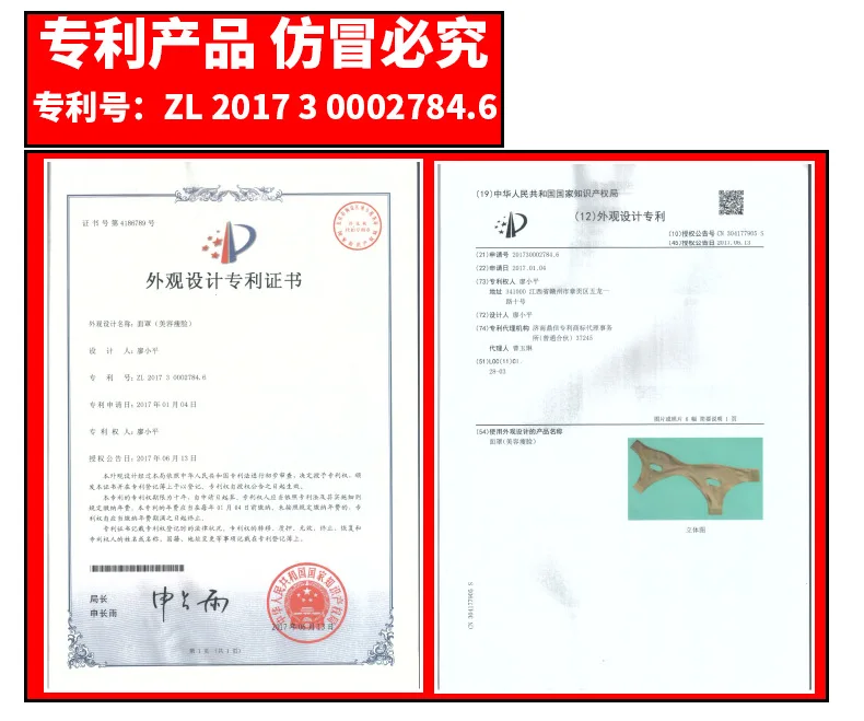Тонкий v-образный вырез для лица, полезный продукт для лица, тонкая маска для лица, Тонкая Повязка для лица, подъемное устройство для ухода за лицом, часть для лица