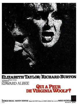 灵欲春宵/谁怕弗吉尼亚·沃尔夫