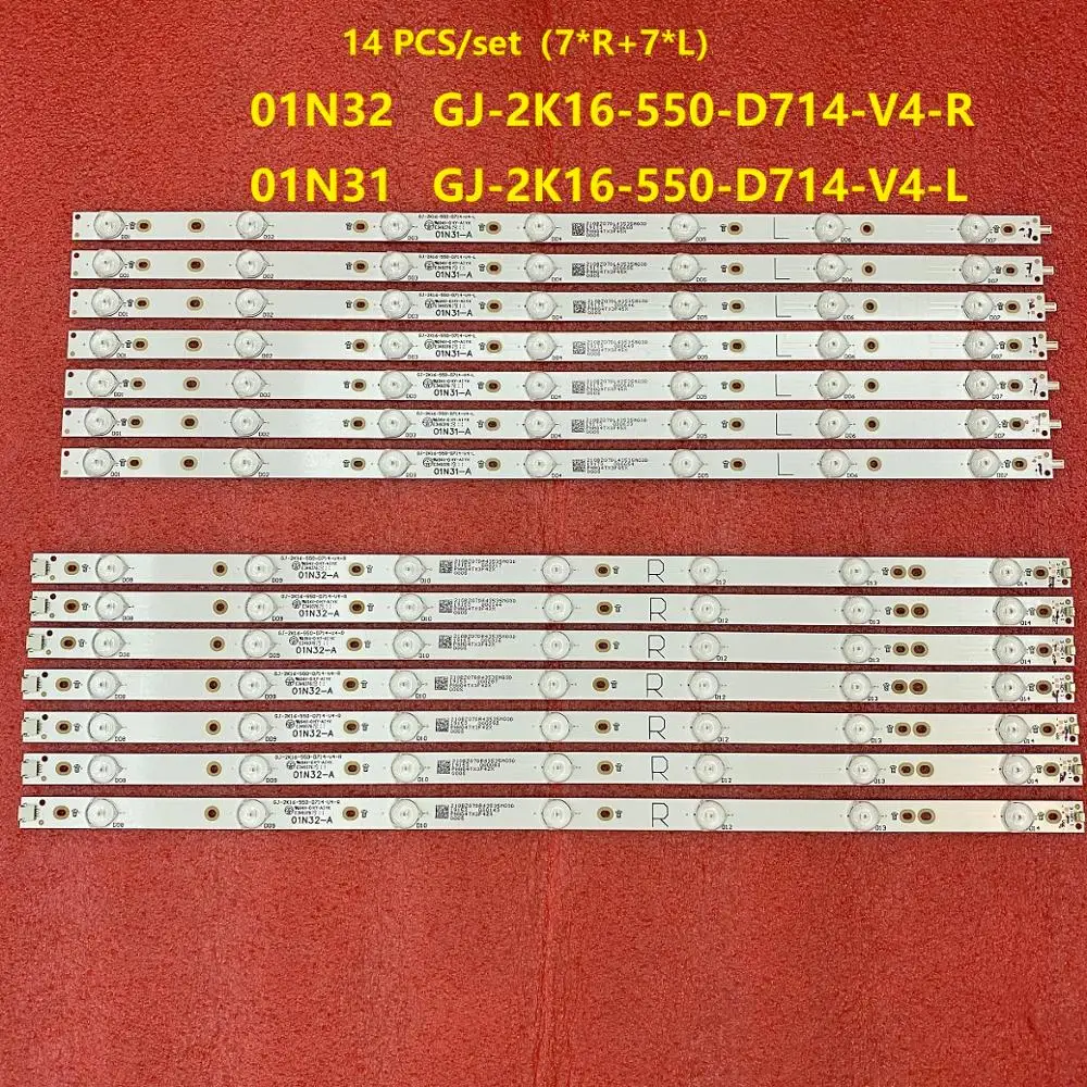 

Светодиодный подсветка полосы (14) для 55PUS7272 55PUS6581 55PUS6561 55PUS6101 55PFF5701 55PUS6501 LB55072 55PUH6101 55PUS6401 01N31 01N32-A