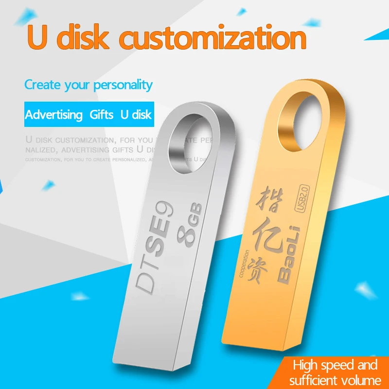 Креативный металлический Водонепроницаемый USB флэш-накопитель 64 ГБ 32 ГБ оперативной памяти, 16 Гб встроенной памяти, 8 ГБ 4 ГБ флэш-памяти memory stick u диск USB 2,0 Поддержка настройки под индивидуальные нужды