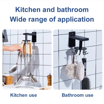 

360 Degree Rotating Kitchen Hook Self-adhesive 6 Hooks Home Wall Door Hook Handbag Clothes Tie Bag Hangers
