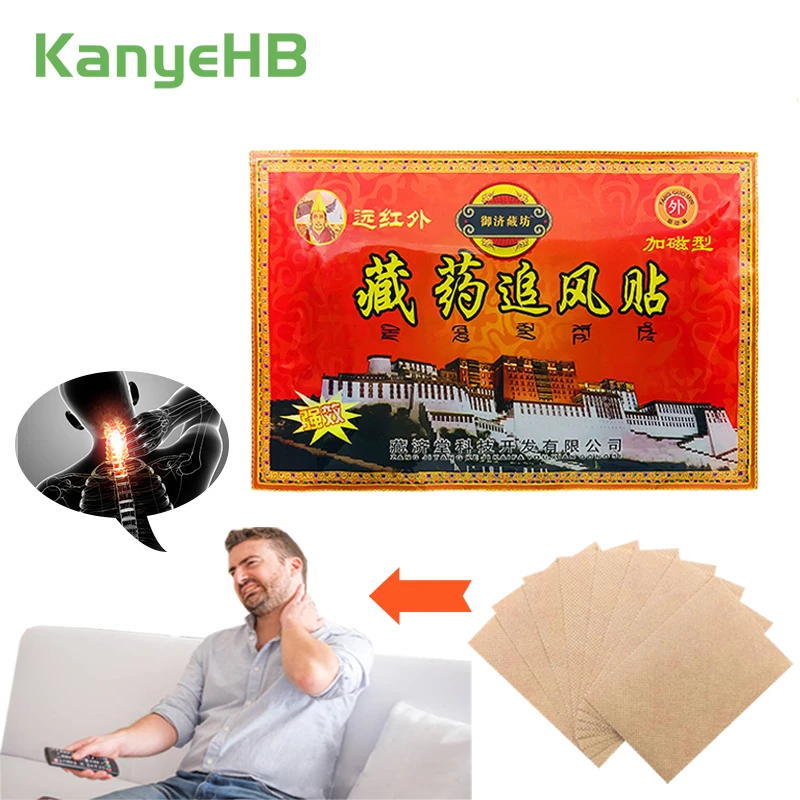 

8pcs/bag Chinese Natural Herbal Medical Plaster Pain Relieving Patch Neck/Back/Muscle/Shoulder Orthopedic Arthritis Plaster H019