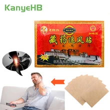 8pcs/bag Chinese Natural Herbal Medical Plaster Pain Relieving Patch Neck/Back/Muscle/Shoulder Orthopedic Arthritis Plaster H019