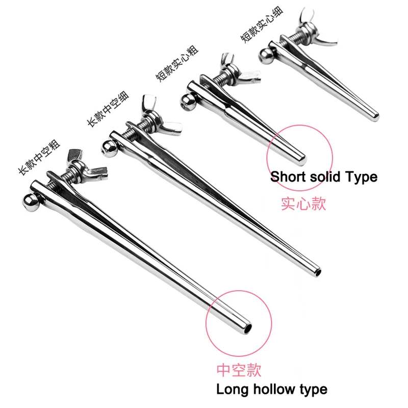 Urethral Catheter Adjustable Cock Sounding Rod Stainless Steel Penis Plug Male Masturbator Uretral Stimulator Sex Toys for Men