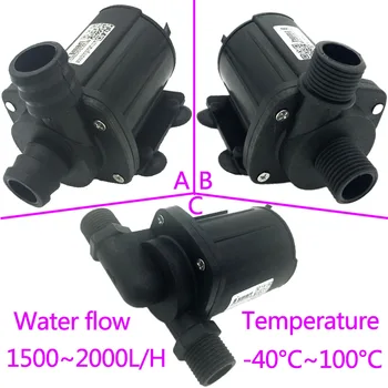 

Wholesale 5M-17M Adjustable Speed DC Brushless Water Pump 1500L/H-3000L/H large Flow Pressurized Circulating Pump 12V 24V