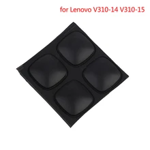 Pieds en caoutchouc pour ordinateur portable Lenovo V310-14 V310-15, 4 pièces, coussinet de pied de coque inférieur 17.18mm