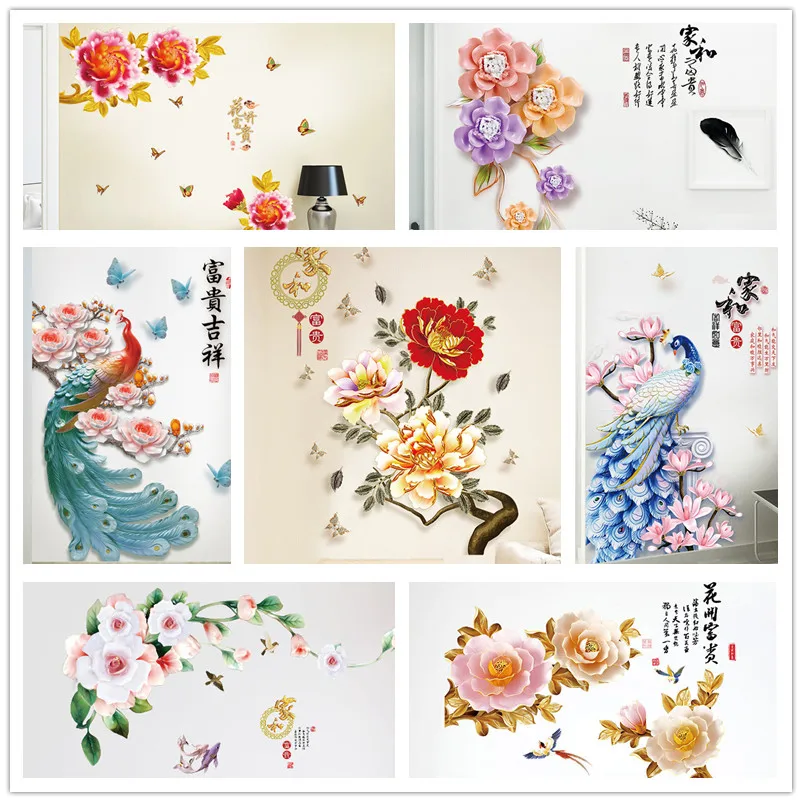 peafowl peony Flower Vase Tree vine 3D Relief DIY Wall Sticker Chinese Decal Home Decor Living rooms bedroom Wallpaper | Дом и сад