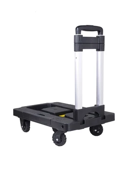 

Trolley Household Trolley Carrier Folding Portable Loading Rod Car Towing Baggage Trolley