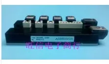 

CM100RL-24NF CM75RL-24NF new original power module