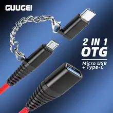 GUUGEI 2 в 1 OTG Кабель-адаптер тип-c для общего пользования+ микро USB для передачи данных USB2.0 мать-мать OTG линия для Xiaomi 10 Note 10