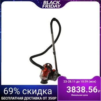 

Vacuum cleaner ENERGY EN-002-2000R, 2000 W, cyclone, 2 l, red 4325210