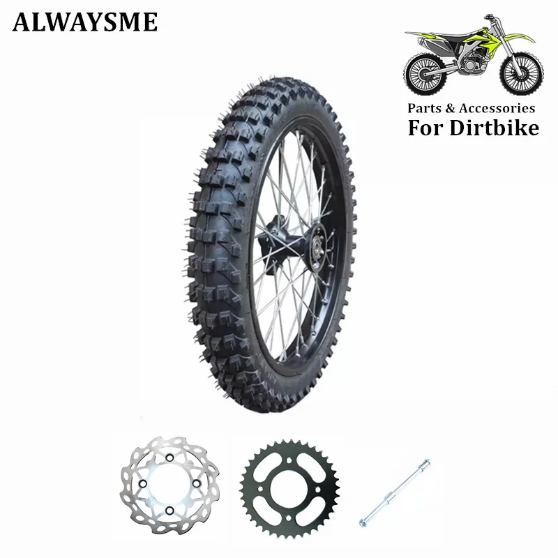 Dirt Bike Front Wheel Assembly|Wheels 