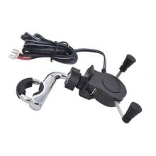 12-24V Регулируемый держатель мобильного телефона крепление для мотоцикла, сплав