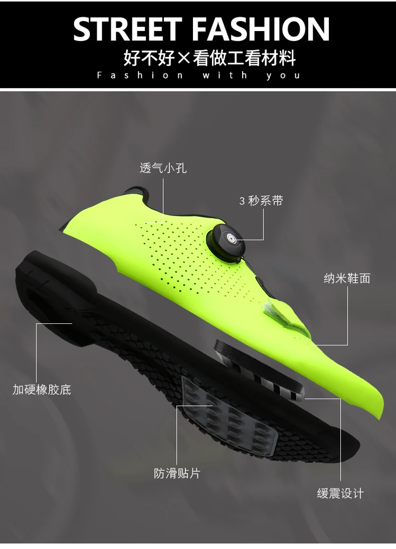 CUNGEL cycling shoes mtb man women bicycle shoes racing mountain bike sneakers professional self-locking breathable