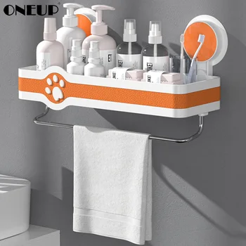 

ONEUP Wall-Mounted Storage Rack Square Kitchen Bathroom Toiletries With Towel Bar Free Punch Drain Bathroom Storage Accessories