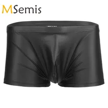 Гей-фетиш, одежда для плавания, Мужская одежда для купания, нижнее белье из латекса, обтягивающее нижнее белье, кожаный купальный костюм, Шорты для плавания