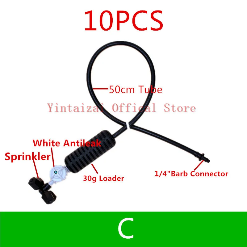 10 шт. крест паровой ароматерапический, аэрозольный распылитель сборки четыре способа сопла тумана опрыскиватель для парниковых микро орошения Y004 - Цвет: C  10pcs