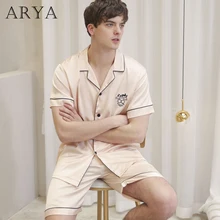 Arya летний Зимний пижамный комплект для мужчин с коротким рукавом, мужской пижамный комплект, пижама с буквами для мужчин, Пижамный костюм, домашняя одежда, размер XXXL