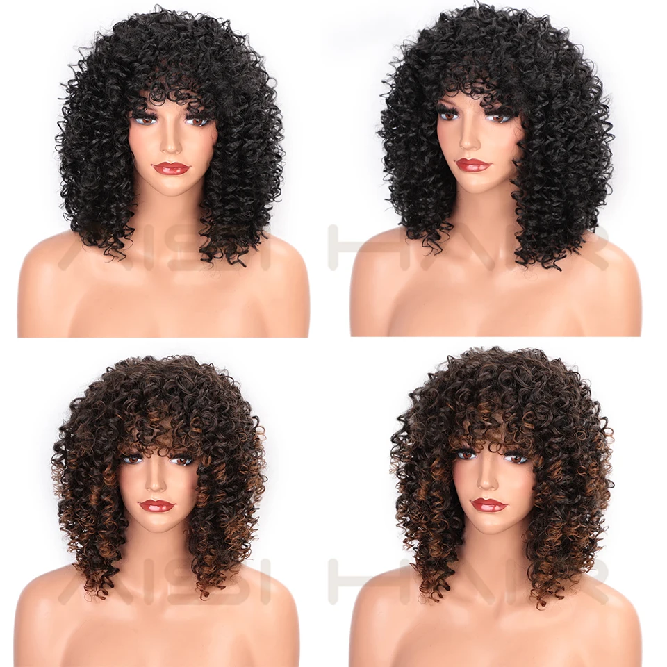 AISI HAIR афро кудрявый парик с челкой коричневые смешанные светлые волосы