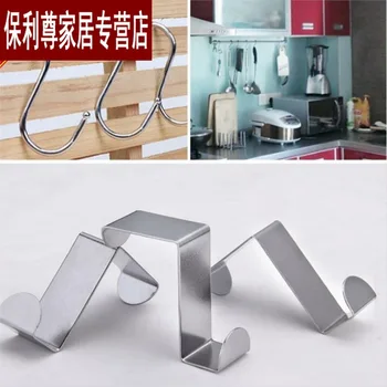 

Office Desk Hook Useful Product Thickened Cabinet Hook Z Bathroom Practical Hanging Kitchenware with Rubber Head Hook