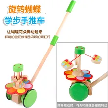 Wood System Rotating Butterfly Single Pole Animal Cart Tsy01 Young CHILDREN'S Baby Walker Toy 0.6