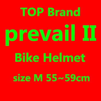 

TOP Brand Prevail II Cycling Helmet Red special Road Bike mtb Prevail Bicycle Helmet ciclismo cap foxe sagan bora cube mixino E