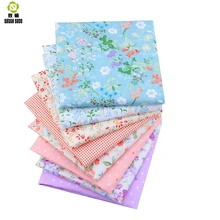 Shuanshuo Foral Лоскутная Ткань Поплин ручной работы DIY шитье Детские и Детские простыни платье 40*50 см 8 шт./партия