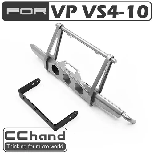 Нержавеющая сталь рок передний бампер для VP VS4-10 и VS4-10 автомобиль pro rc игрушка - Color: Only bumper silver